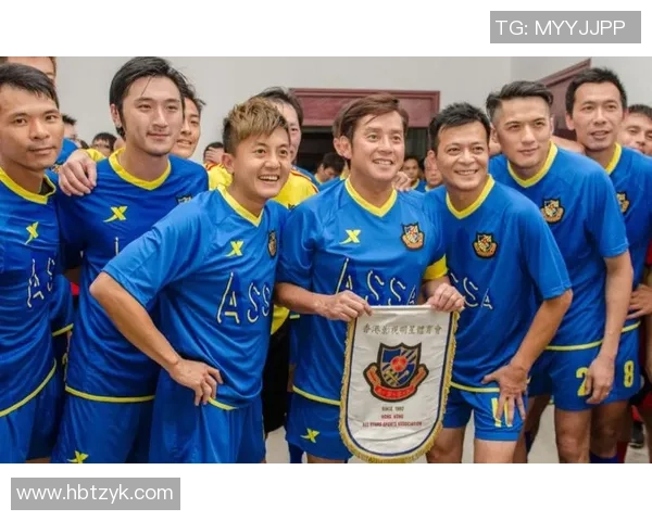 香港足球明星队西安之行展现青春活力与体育精神的精彩瞬间