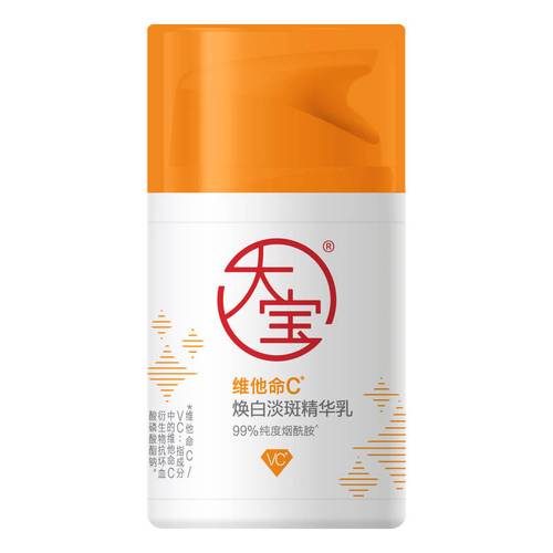 便宜好用的护肤品有哪些?从经典sod蜜到a醇新品,大宝这两条线都值得看
