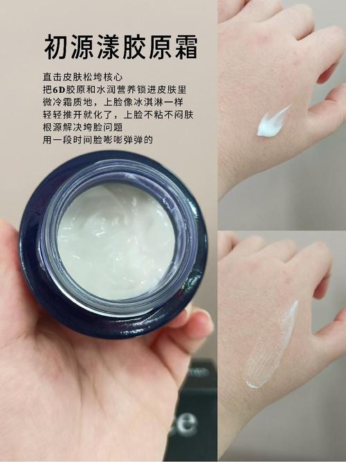 什么化妆品抗皱好?2026去皱化妆品排行榜!选对精准抚平不花冤枉钱