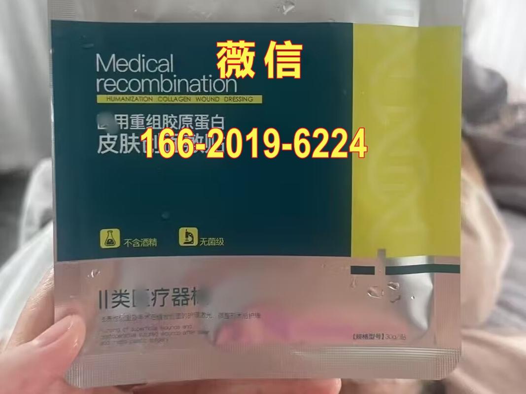 帛美人面膜源头工厂生产代加工,专业化妆品oemodm代工,品质保障,高效